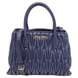 Miu Miu | Bags | Miu Miu Vitello Phenix Bag | Poshmark